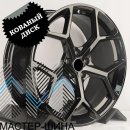 RGW Wheels S3192502-29 9.0x20/5x112 D66.56 ET40 Gloss Black