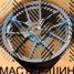 iWheel CR35 8.5x19/5x112 D66.5 ET25 Matte Gunmetal+Hollow Spokes (��������)