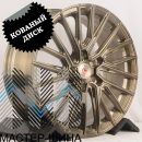 RGW Wheels S3192502-9R 8.0x20/5x114.3 D67.1 ET40 Brushed Grey