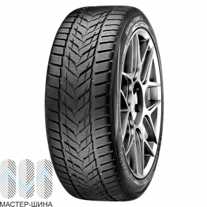 Wintrac Xtreme S