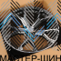 Zumbo Wheels BM58 10.5x21/5x112 D66.6 ET43 Gun Metal Machined Face