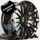 RGW Wheels RGW5710 9.5x23/5x120 D72.56 ET40 Gloss Black