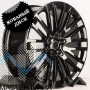 RGW Wheels RGW5710 9.5x23/5x120 D72.56 ET40 Gloss Black